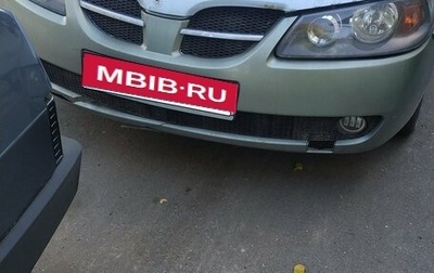 Nissan Almera, 2005 год, 220 000 рублей, 1 фотография