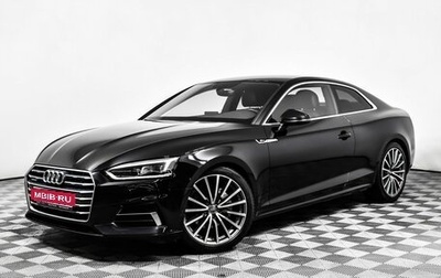 Audi A5, 2016 год, 2 898 000 рублей, 1 фотография
