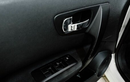 Nissan Qashqai, 2012 год, 799 000 рублей, 20 фотография