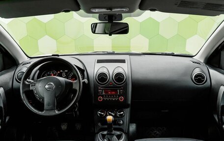 Nissan Qashqai, 2012 год, 799 000 рублей, 14 фотография