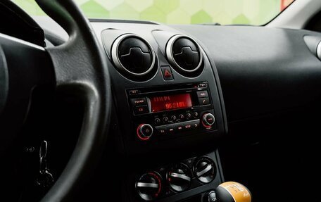 Nissan Qashqai, 2012 год, 799 000 рублей, 17 фотография