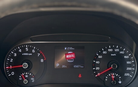 KIA Soul III, 2019 год, 1 750 000 рублей, 23 фотография