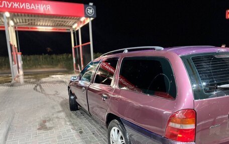 Ford Mondeo II, 1997 год, 225 000 рублей, 13 фотография