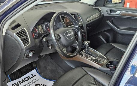 Audi Q5, 2016 год, 2 449 000 рублей, 14 фотография