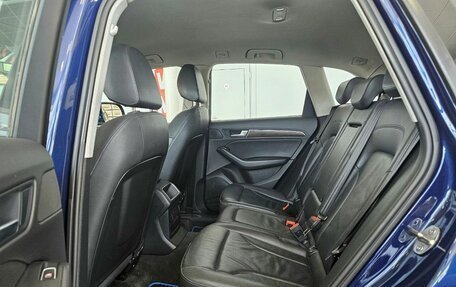 Audi Q5, 2016 год, 2 449 000 рублей, 20 фотография