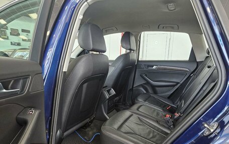 Audi Q5, 2016 год, 2 449 000 рублей, 19 фотография