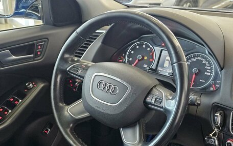 Audi Q5, 2016 год, 2 449 000 рублей, 28 фотография