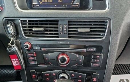 Audi Q5, 2016 год, 2 449 000 рублей, 26 фотография