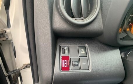 Toyota RAV4, 2010 год, 1 150 000 рублей, 9 фотография