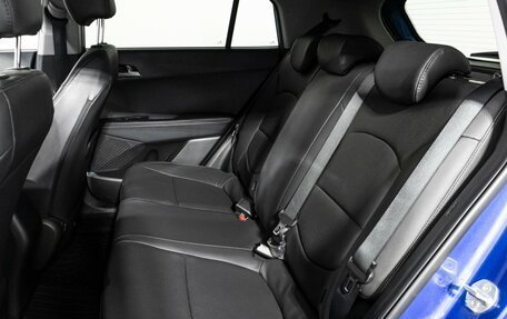 Hyundai Creta I рестайлинг, 2020 год, 2 248 900 рублей, 10 фотография