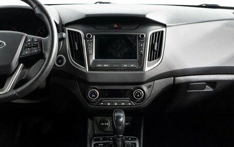 Hyundai Creta I рестайлинг, 2020 год, 2 248 900 рублей, 14 фотография