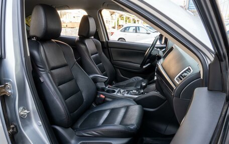 Mazda CX-5 II, 2016 год, 1 819 000 рублей, 8 фотография