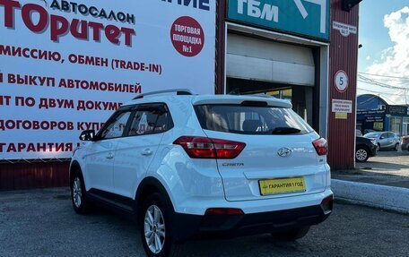 Hyundai Creta I рестайлинг, 2018 год, 1 750 000 рублей, 6 фотография