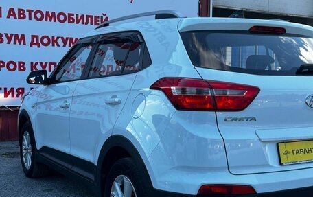 Hyundai Creta I рестайлинг, 2018 год, 1 750 000 рублей, 9 фотография