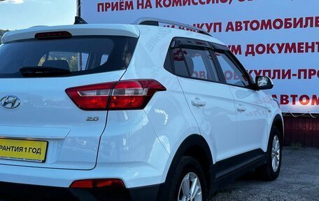 Hyundai Creta I рестайлинг, 2018 год, 1 750 000 рублей, 10 фотография