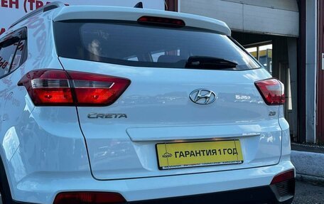 Hyundai Creta I рестайлинг, 2018 год, 1 750 000 рублей, 11 фотография