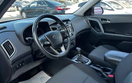 Hyundai Creta I рестайлинг, 2018 год, 1 750 000 рублей, 12 фотография