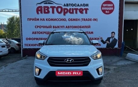 Hyundai Creta I рестайлинг, 2018 год, 1 750 000 рублей, 2 фотография