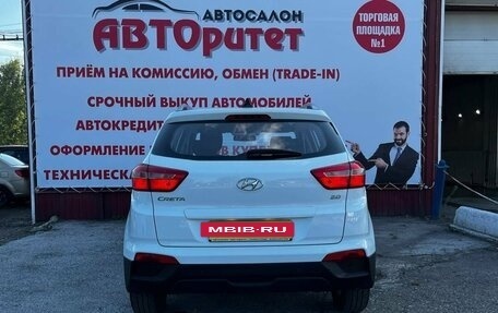 Hyundai Creta I рестайлинг, 2018 год, 1 750 000 рублей, 7 фотография
