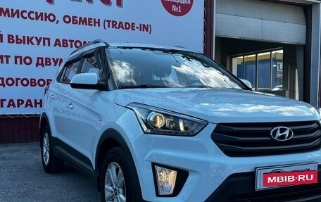 Hyundai Creta I рестайлинг, 2018 год, 1 750 000 рублей, 4 фотография