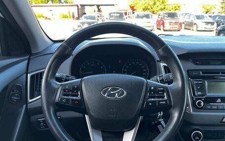 Hyundai Creta I рестайлинг, 2018 год, 1 750 000 рублей, 21 фотография