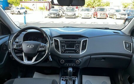 Hyundai Creta I рестайлинг, 2018 год, 1 750 000 рублей, 18 фотография