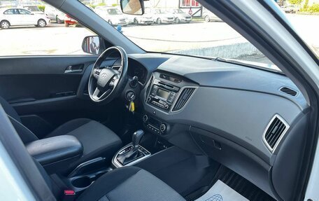 Hyundai Creta I рестайлинг, 2018 год, 1 750 000 рублей, 17 фотография