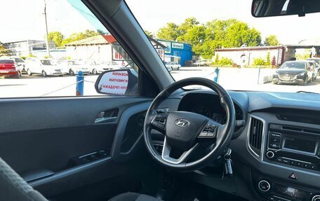 Hyundai Creta I рестайлинг, 2018 год, 1 750 000 рублей, 20 фотография