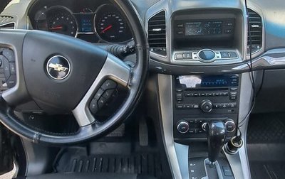 Chevrolet Captiva I, 2014 год, 1 450 000 рублей, 1 фотография