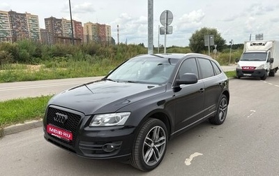 Audi Q5, 2012 год, 1 400 000 рублей, 1 фотография