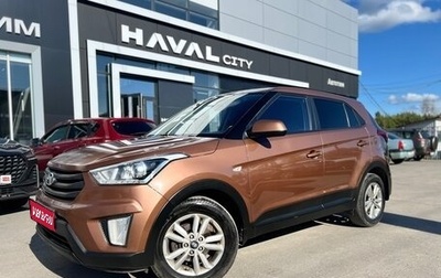 Hyundai Creta I рестайлинг, 2018 год, 1 480 000 рублей, 1 фотография