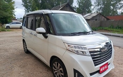 Daihatsu Thor I, 2019 год, 1 320 000 рублей, 1 фотография