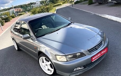 Honda Accord VII рестайлинг, 1998 год, 455 000 рублей, 1 фотография