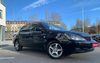 Mitsubishi Lancer IX, 2007 год, 450 000 рублей, 1 фотография