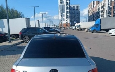 KIA Rio II, 2006 год, 245 000 рублей, 1 фотография