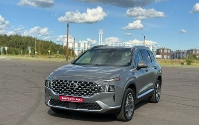 Hyundai Santa Fe IV, 2020 год, 3 650 000 рублей, 1 фотография