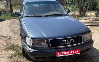 Audi 100, 1991 год, 280 000 рублей, 1 фотография