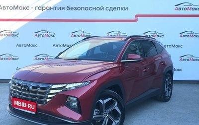 Hyundai Tucson, 2023 год, 3 450 000 рублей, 1 фотография