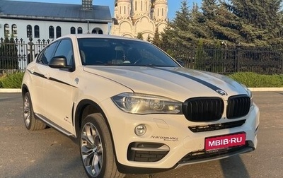 BMW X6, 2015 год, 3 499 000 рублей, 1 фотография