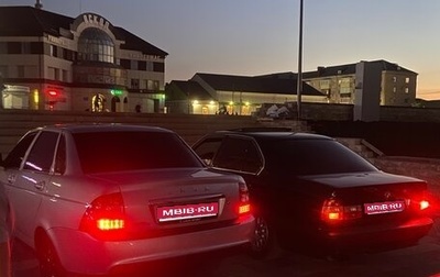 BMW 5 серия, 1989 год, 340 000 рублей, 1 фотография