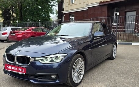 BMW 3 серия, 2015 год, 2 100 000 рублей, 2 фотография