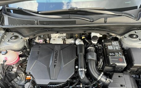 Hyundai Santa Fe IV, 2020 год, 3 650 000 рублей, 2 фотография