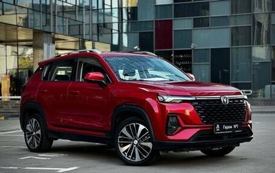 Changan CS35 Plus, 2024 год, 1 695 000 рублей, 1 фотография
