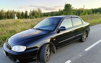 KIA Spectra II (LD), 2006 год, 360 000 рублей, 1 фотография
