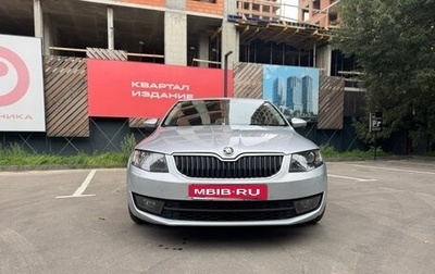 Skoda Octavia, 2013 год, 1 380 000 рублей, 1 фотография