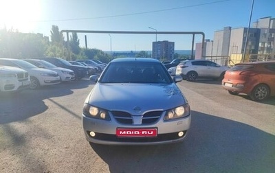 Nissan Almera, 2006 год, 550 000 рублей, 1 фотография