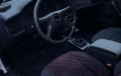 Audi 80, 1991 год, 349 000 рублей, 1 фотография