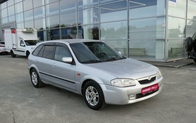 Mazda 323, 2001 год, 297 000 рублей, 1 фотография