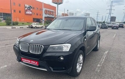 BMW X3, 2013 год, 1 300 000 рублей, 1 фотография