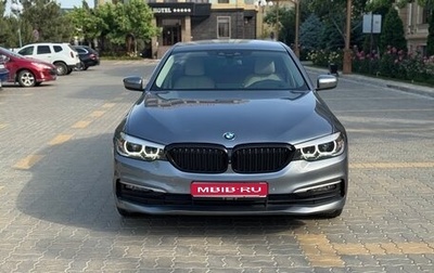 BMW 5 серия, 2019 год, 3 690 000 рублей, 1 фотография
